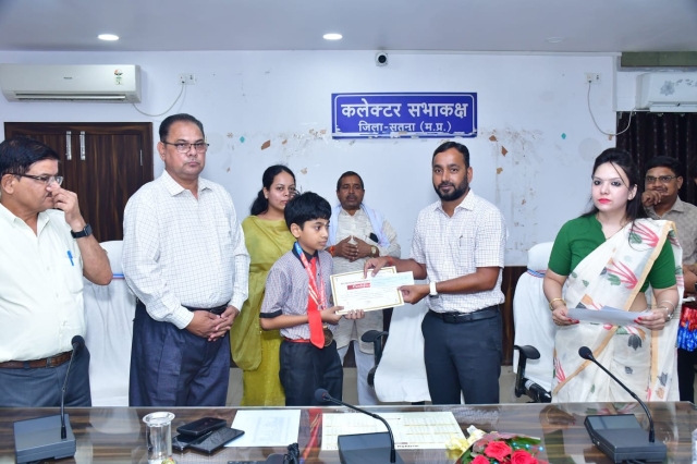 PSY Meritorious honor Satna Collectorate